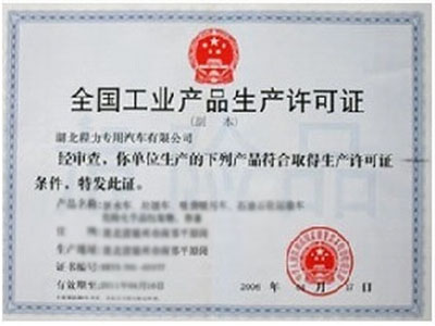Kk体育登录入口APP